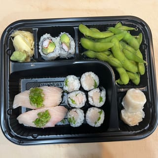 C- Yellowtail Bento Box