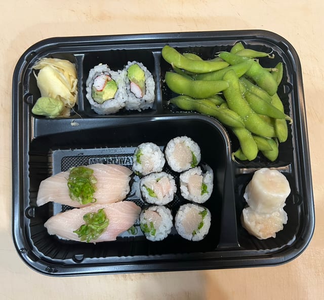 C- Yellowtail Bento Box.