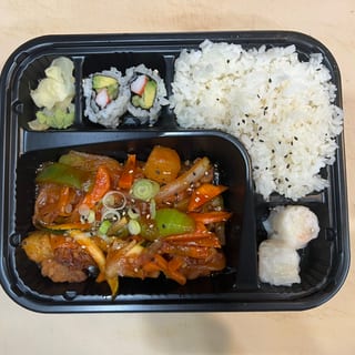 C- Seiko Chicken Bento Box
