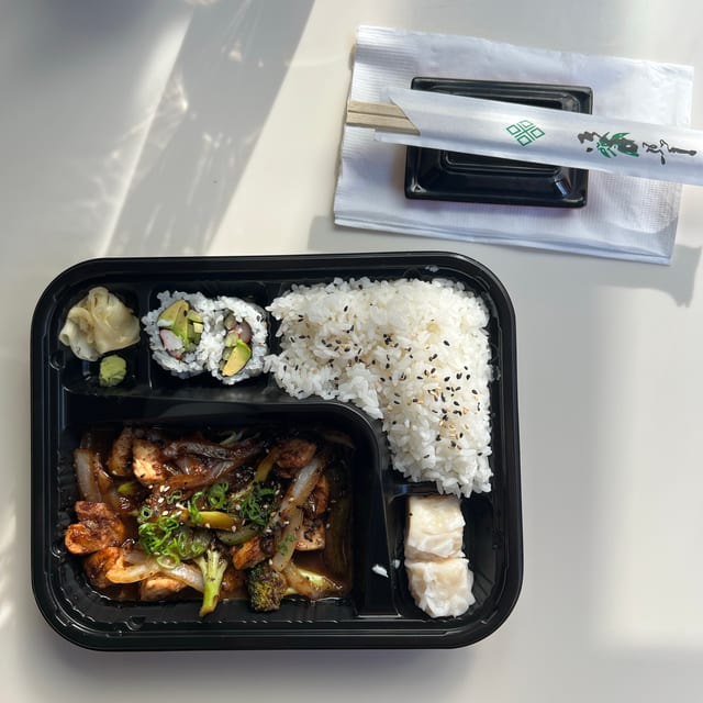 C- Chicken Bulkogee Bento Box.
