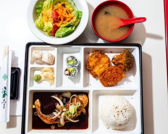 C- Salmon Teriyaki Bento Box.